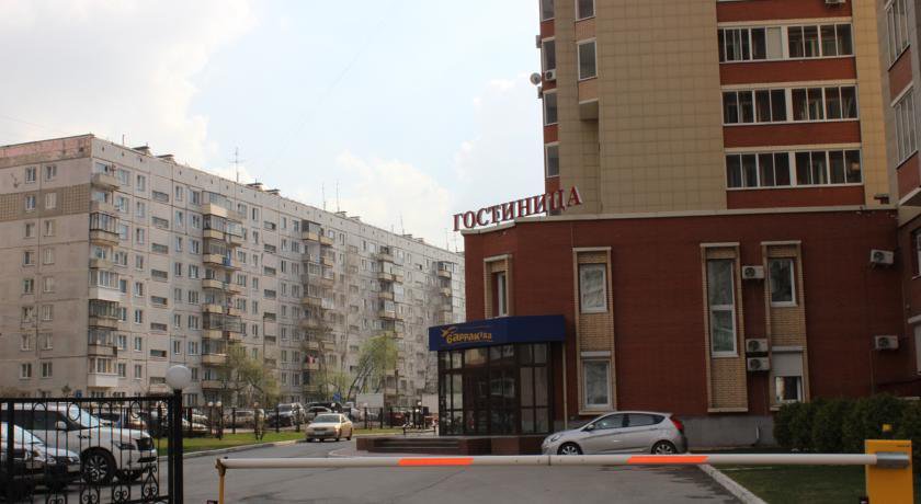 Гостиница Barracuda Новосибирск-33