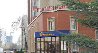 Гостиница Barracuda Новосибирск-0